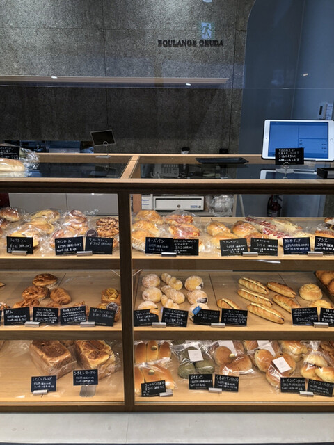 ブーランジェ オクダ 本店的实拍高清图