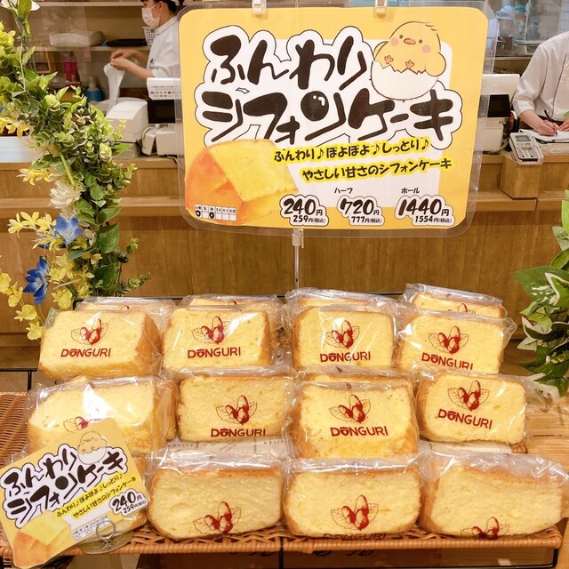 どんぐり 琴似店的实拍高清图