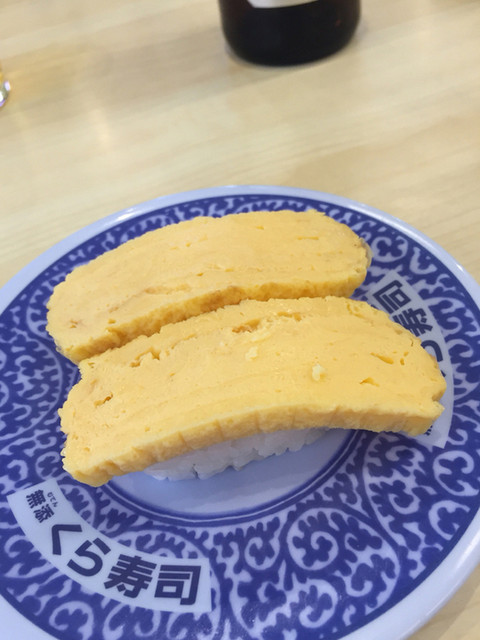 無添くら寿司 小松里店的實拍高清圖
