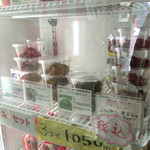 キムチランド北海道 北24条店的實拍圖