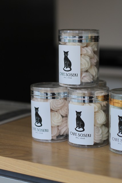 カフェ・ソウセキ的實拍高清圖