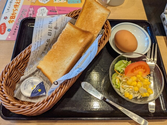 和食さと フレスト松井山手店的實拍高清圖