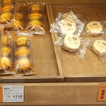 シャトレーゼ イオン余市店的实拍图