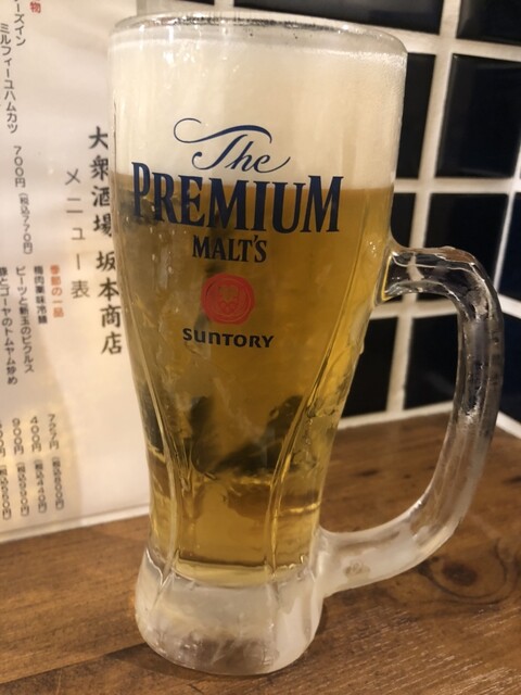 大衆酒場 坂本商店 木場店的實拍高清圖