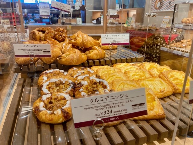 recommendations image for ル ビアン エキュート日暮里店