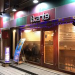 ピカンティ 札幌駅前店的实拍图