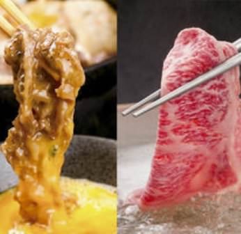 しゃぶしゃぶ・すき焼き食べ放題 但馬屋DX  心斎橋店的實拍高清圖