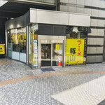 豚山  恵比寿店的實拍圖