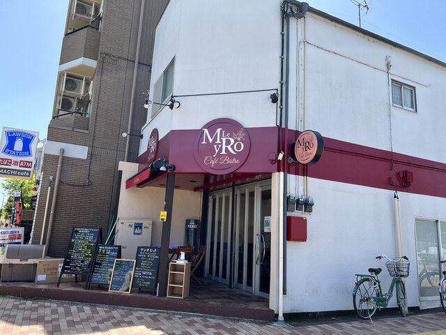 ル・ミロ カフェ&ビストロ的实拍高清图