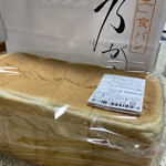 乃が美 麻布十番店的實拍圖