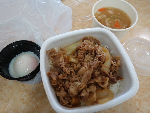 吉野家 京都競馬場店的實拍高清圖