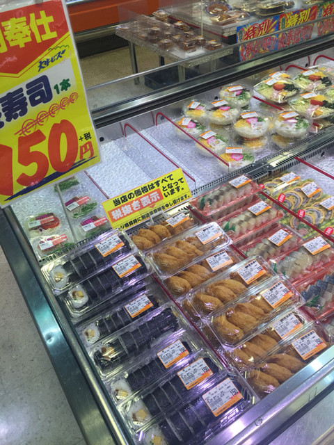 スーパー玉出 京橋店的实拍高清图