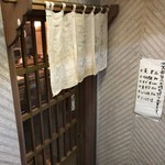 若竹的實拍圖