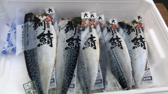釧之助 共栄大通店的實拍高清圖