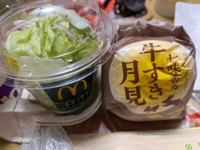 マクドナルド 南堀江関西スーパー店的实拍高清图