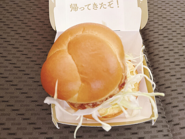 recommendations image for マクドナルド 南砂町店