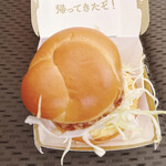 recommendations for マクドナルド 南砂町店