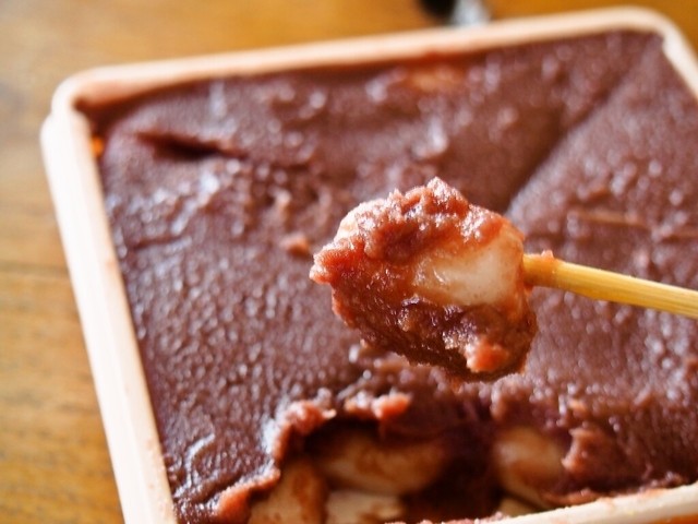 沼の家的实拍高清图