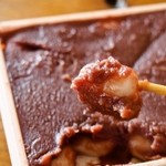 沼の家的实拍图