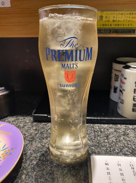日向丸 浅草本店的實拍高清圖