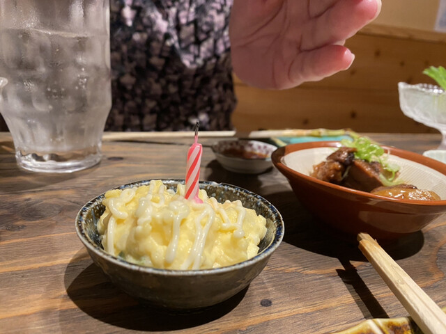 中トロと豚足的實拍高清圖