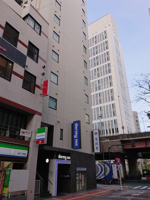 徒士の湯 ドーミーイン 上野・御徒町的实拍高清图