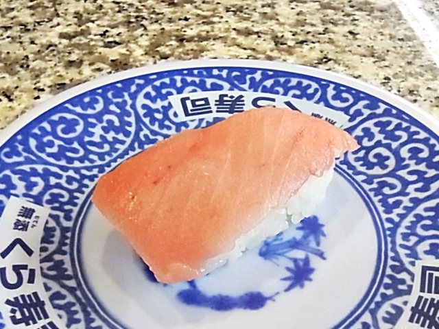 無添くら寿司 町田店的實拍圖