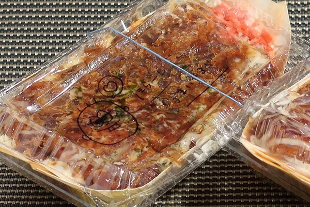 recommendations image for 粉もん屋八 森小路店