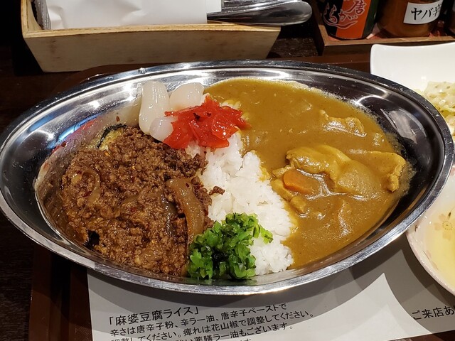 風月食堂 尾和的實拍高清圖