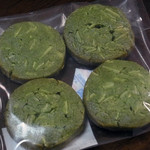サンセットクッキーズ的實拍圖