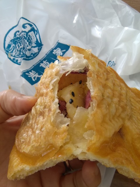 浅草家的实拍高清图
