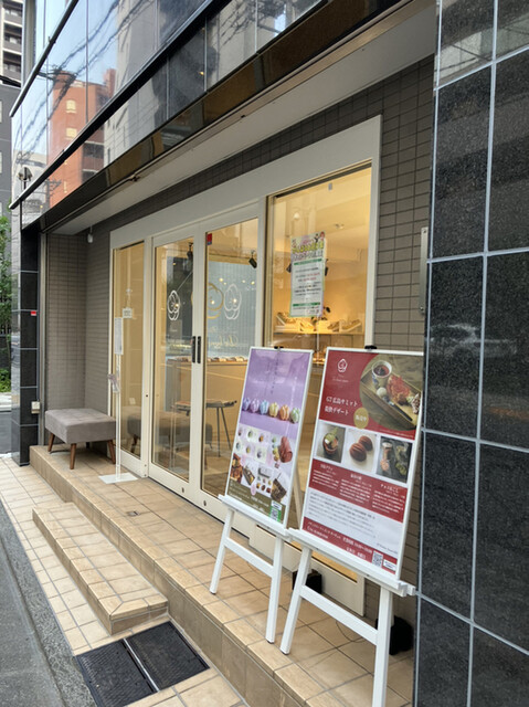 Patisserie De bonne augure的實拍高清圖