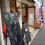 かき氷と和菓子のQQQ 河内天美店的实拍图