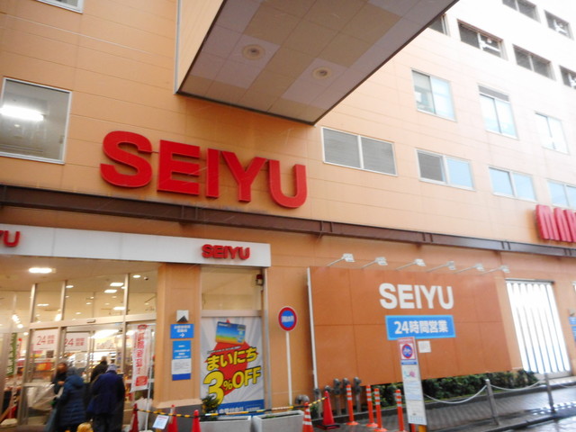 ボンデセール的实拍高清图