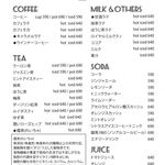 足湯cafe&bar どん浴的實拍圖