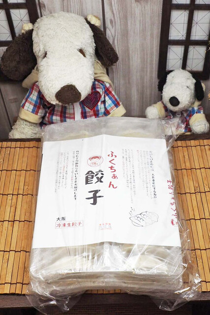 ふくちぁん餃子 阿倍野店的實拍高清圖