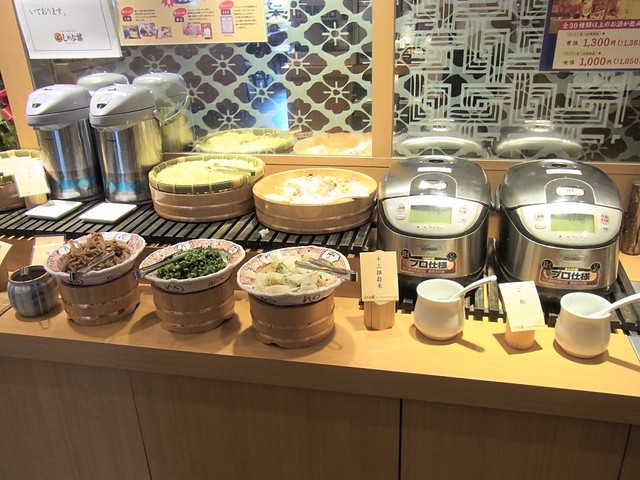 recommendations image for しゃぶ葉 仙川