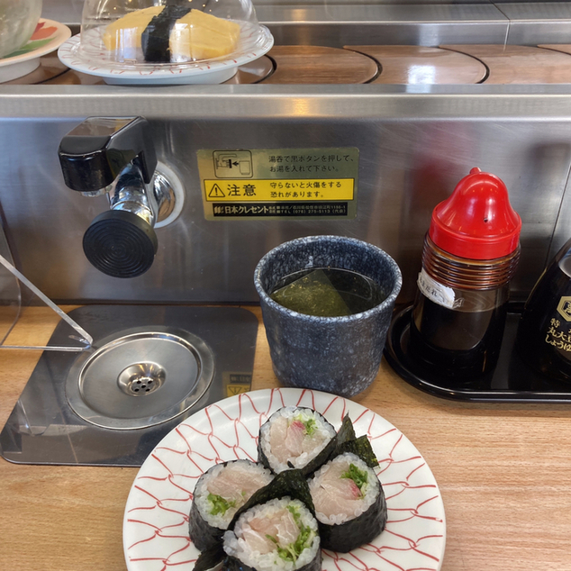 すし丸 今熊野店的實拍圖