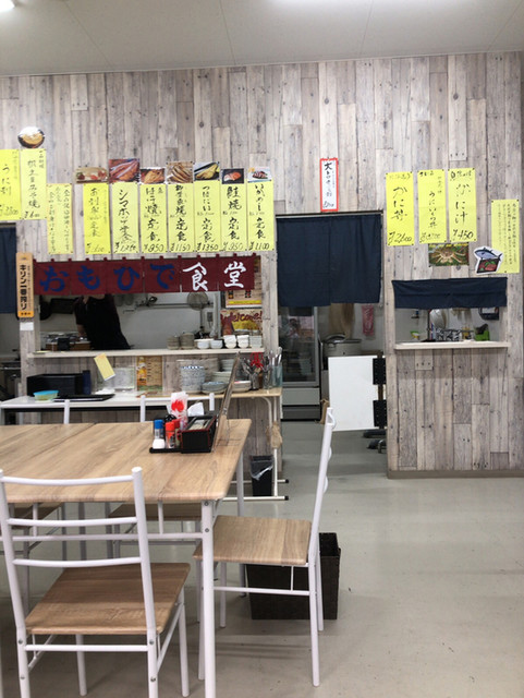 おもひで食堂的实拍高清图