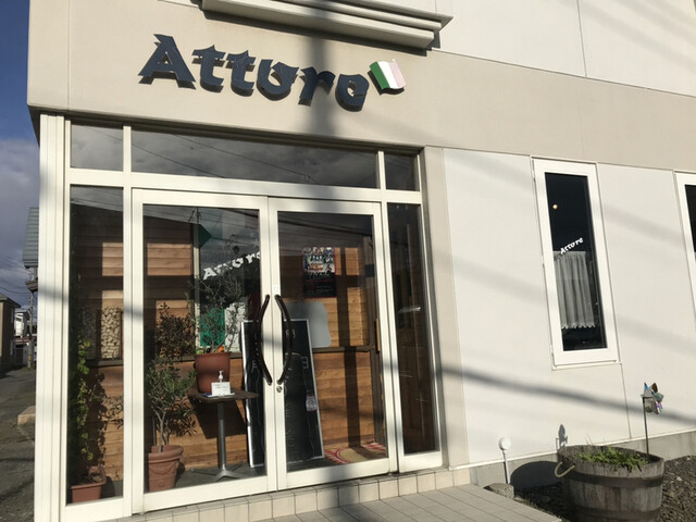 アトレ的实拍高清图