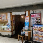 らーめん 熊五郎 アポロ店的實拍圖