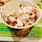 マクドナルド 池袋東口店的實拍圖