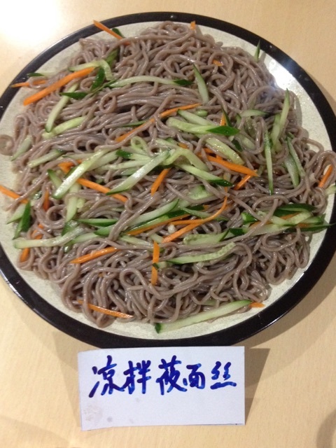 山西亭的實拍高清圖