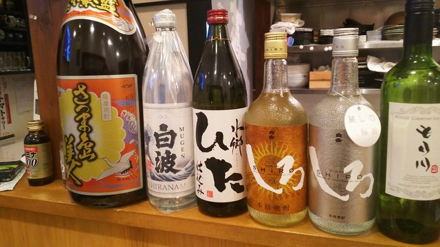 recommendations image for 居酒屋ダイニング もり川