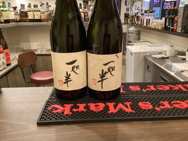 お酒の美術館 白山店的實拍高清圖