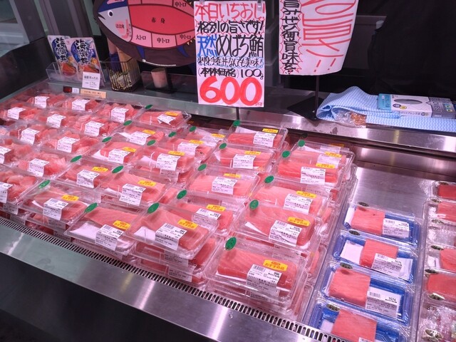 recommendations image for 魚河岸 中與商店 武蔵小山店