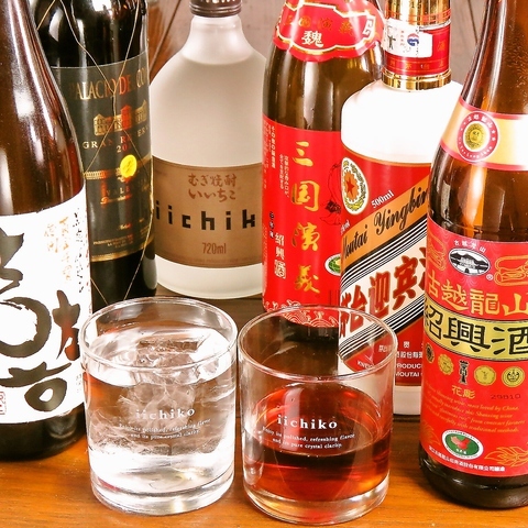 本格中華料理 源味 蒲田店的实拍高清图