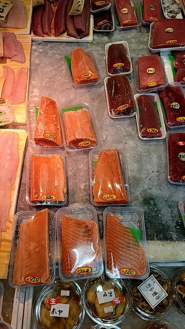 丹野商店的實拍高清圖