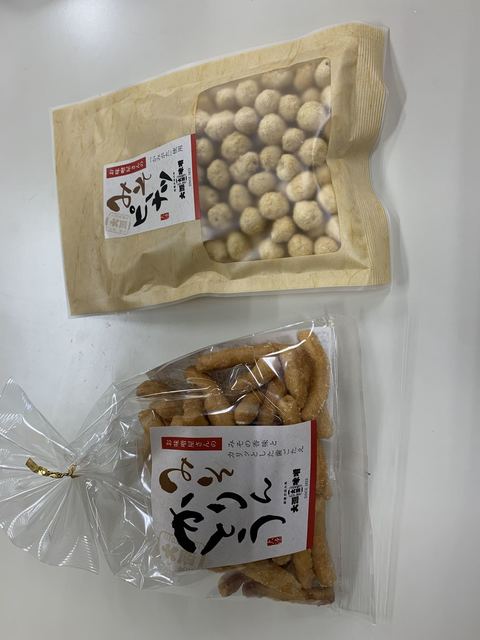 大源味噌的實拍高清圖