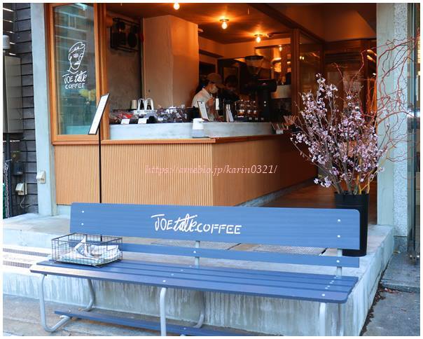 JOE TALK COFFEE的實拍圖